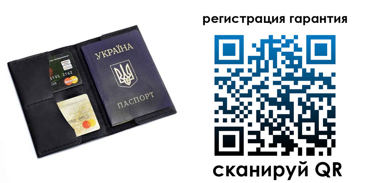 регистрация в Новомичуринске