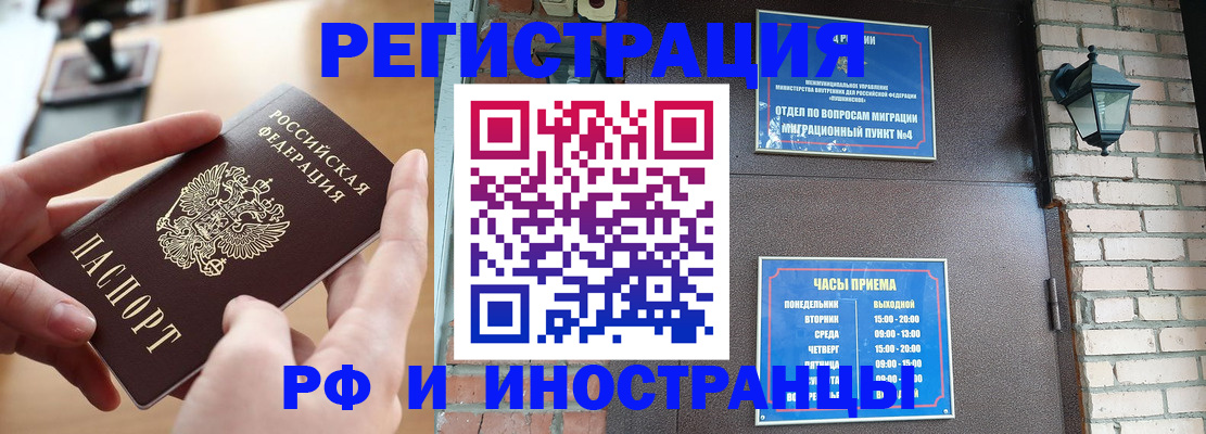 форма 3 в Новомичуринске